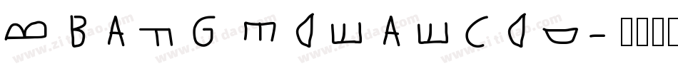 Heavy Rotation字体转换